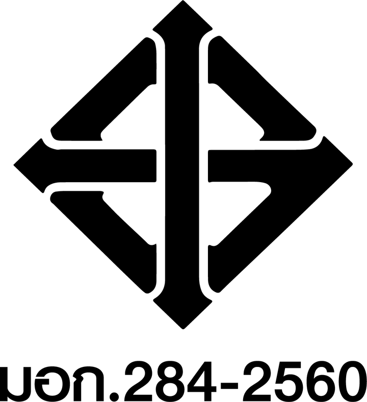 TIS 284-2560
