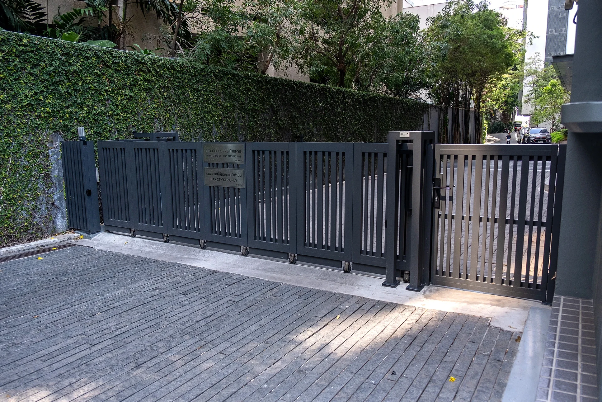 Aluminium gate example Open Gate — 20